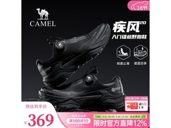 骆驼G15AX48094越野跑山鞋359元