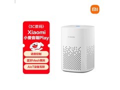 小米音箱Play京东热卖，到手仅89.1元