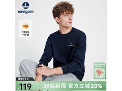 Navigare小帆船加绒卫衣100元