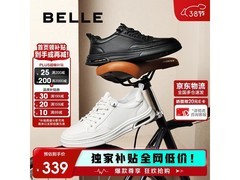 百丽A1920AM5小白鞋，低至237元！