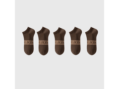 金利来男士褐色短袜5双装，低至22.9元