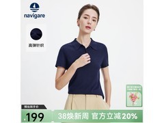 Navigare小帆船Polo衫149元