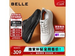 百丽户外休闲运动鞋A1980CM5低至180元