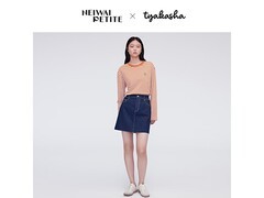 内外联名家居服京东特惠，到手仅54.5元