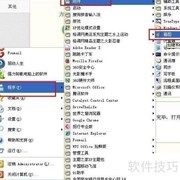 Windows截图工具推荐