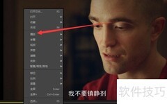 完美解码器上一个文件功能使用指南