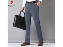 皮尔·卡丹男士西裤，京东低至49.9元