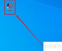 搜狐影音如何跳过片头片尾