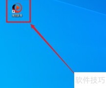 搜狐影音开启超长预加载