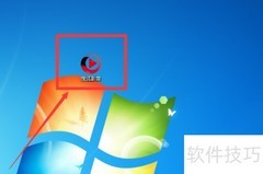 搜狐影音电脑版QQ登录教程