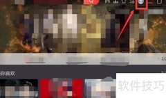 搜狐影音电脑版QQ登录教程