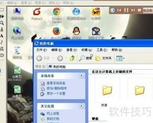 Windows截图工具推荐