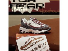 斯凯奇奶茶熊2代运动鞋189元