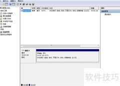 磁盘管理器打开方法