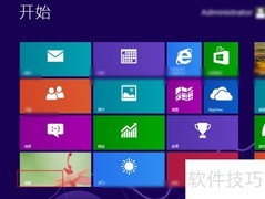 磁盘管理器打开方法