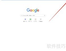 谷歌浏览器如何退出谷歌账号