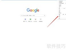 谷歌浏览器如何退出谷歌账号