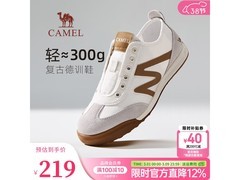 骆驼春季男板鞋免系快穿，低至 179 元