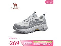骆驼造极2代女款登山鞋低至157元