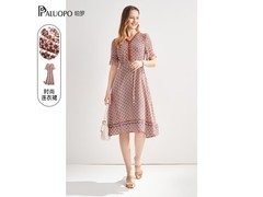 帕罗春夏女士桑蚕丝碎花裙低至469元