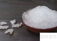 雪燕烘干机颜色与操作指南