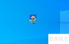 鲁大师卸载方法