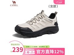 骆驼G24A342602徒步鞋124元