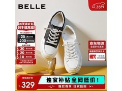 百丽小白鞋A6M1DAM4，券后199元疯抢