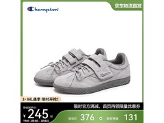 Champion 2025 新款板鞋京东特惠低至 200 元