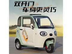 京东高端电动三轮车补贴后7521元