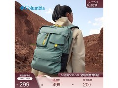 Columbia 22L双肩包限时274元