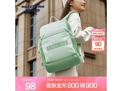 斯凯奇U196双肩包宝石绿68元