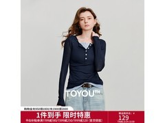 初语轻薄软糯长袖T恤79.94元