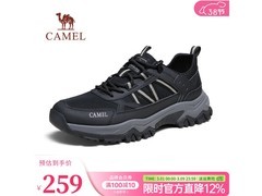 骆驼G14S342157男鞋直降186元