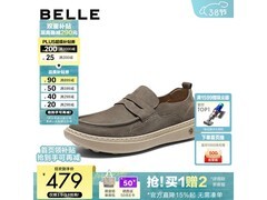 百丽男士休闲鞋大促，券后低至320元