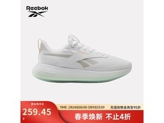 Reebok DMX COMFORT+女鞋5折特惠