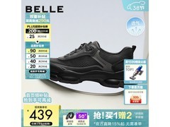 百丽男士健步鞋A2338BM6券后282元