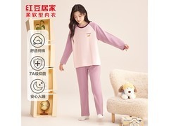 红豆居家情侣纯棉抑菌插肩圆领套装69.8元