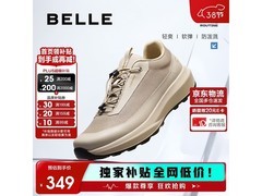 百丽厚底户外运动鞋A2122CM5券后244元