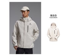 美特斯邦威三合一冲锋衣159元