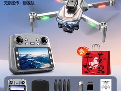 LOPOM 2026款8K航拍无人机