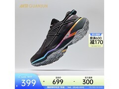 安踏猎隼2代徒步鞋，满减领券低至374元