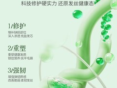 口碑控油蓬松洗发水推荐：细软塌大油头学生党适用的控油洗发水推荐