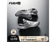 凯乐石FUGA EX3 BOA登山鞋限时特惠