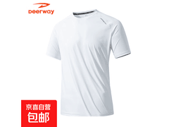 德尔惠男士圆领重磅T恤5折等有货！