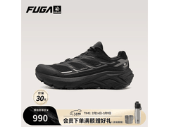 凯乐石男款FUGA C4跑山鞋，到手970元
