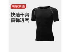 京东京造男士速干运动T恤