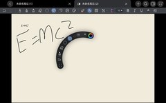 春节后移动轻办公的平板电脑推荐：华为三款平板亮点多