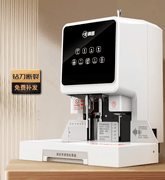 千元内财务装订机推荐 这两款财务装订机让财务装订效率翻倍