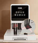 千元内财务装订机推荐 这两款财务装订机让财务装订效率翻倍